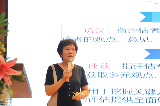 迎評促建，保定理工學院召開暑假培訓動員大會