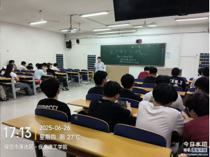 實踐賦能成長 歷練成就蛻變 ——我院土木工程專業學子認識實習之行