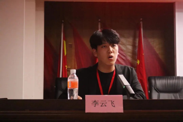 2024-2025學年省級優秀班集體風采展示