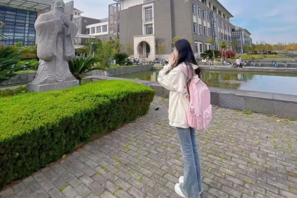 逐夢之光，照亮前行之路——經濟學院考研學子風采展示