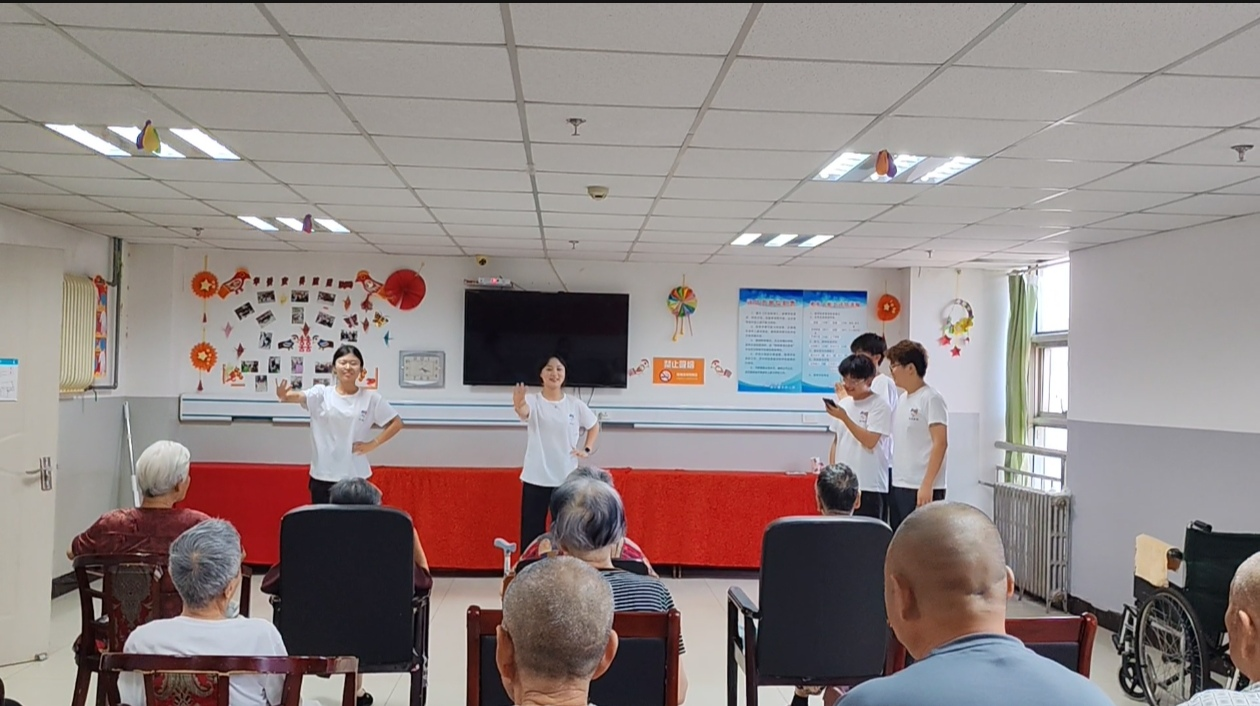 暑期社會活動實踐（四）：青春暖夕陽，實踐綻芳華