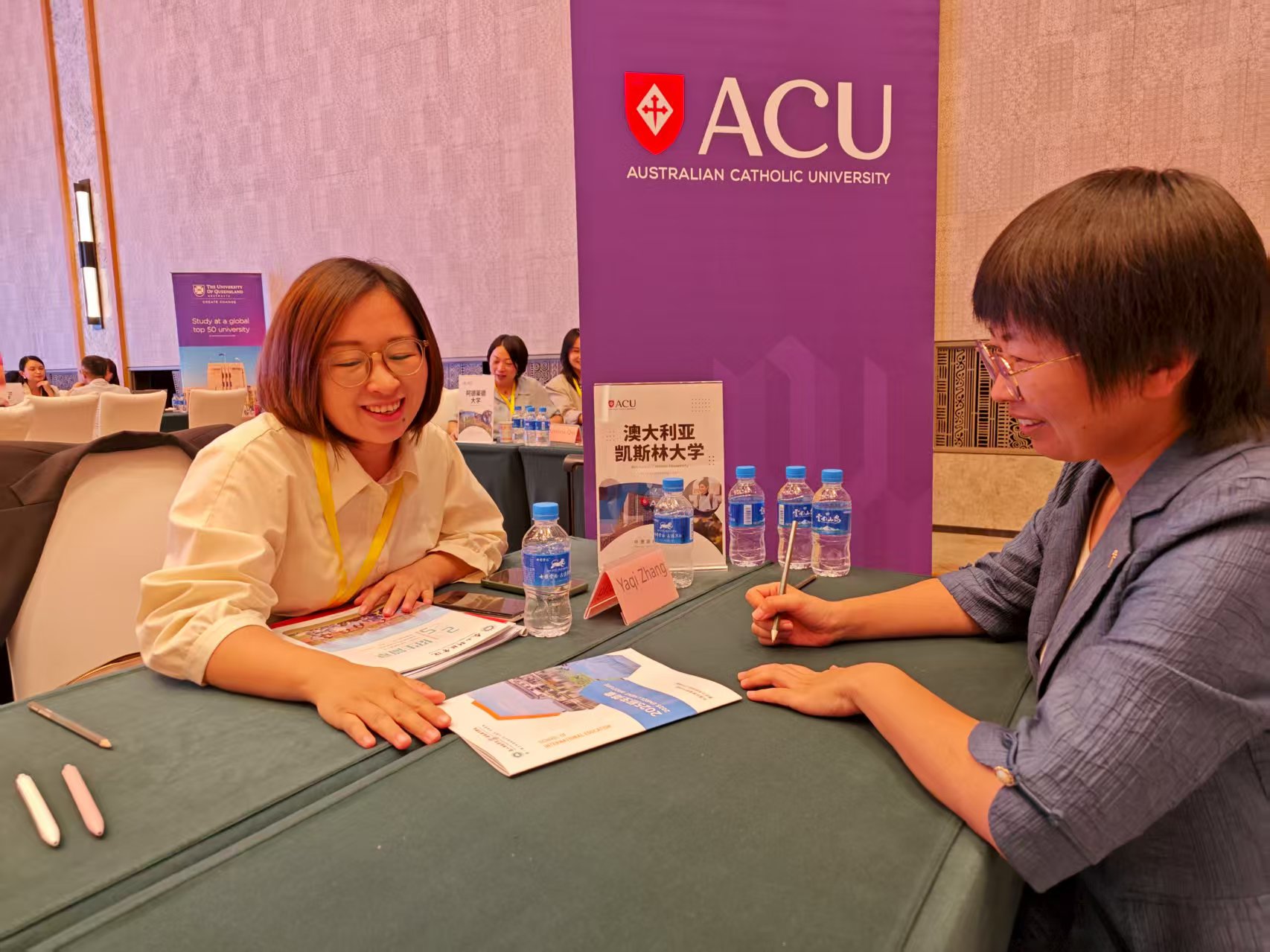 保定理工學院國際合作處參加中國民辦教育協會合作辦學專題培訓暨中澳高校洽談交流活動