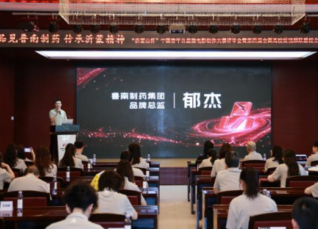 傳承紅色基因 感悟沂蒙精神 藝術學院教師受邀參加“沂蒙山杯”校企媒采風實踐活動