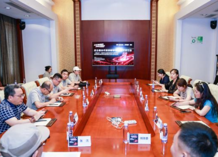 傳承紅色基因 感悟沂蒙精神 藝術學院教師受邀參加“沂蒙山杯”校企媒采風實踐活動