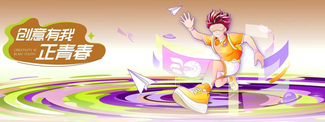 喜報！保定理工學院學子獲第十七屆大廣賽 斬獲佳績