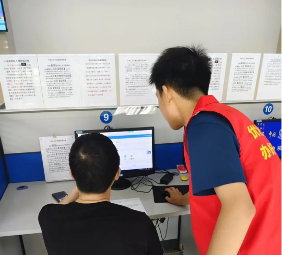 會計學院探基層實況，譜青春華章——“三下鄉·返家鄉”實踐風采