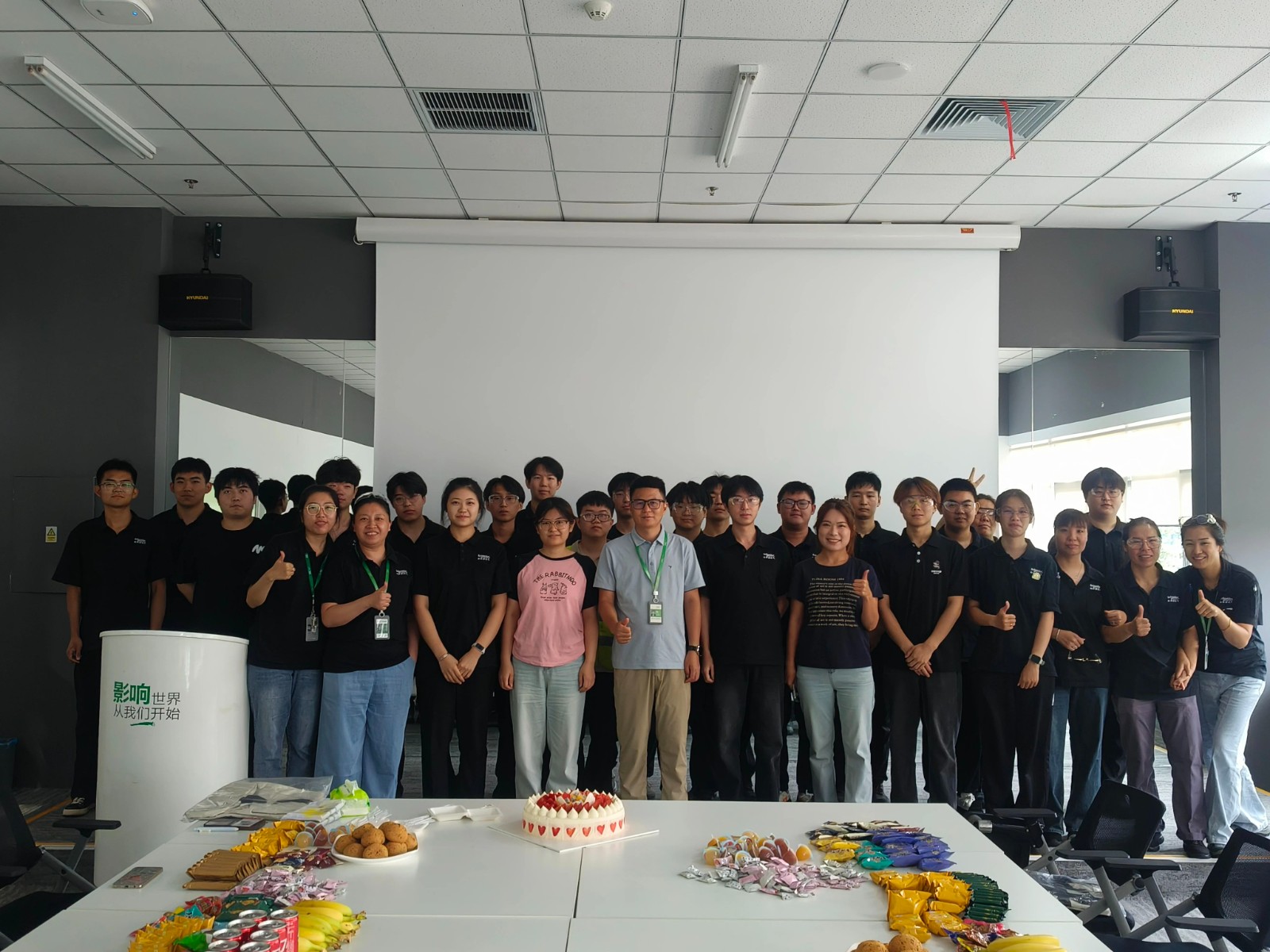 我院暑期實習生參與施耐德（北京）低壓電器有限公司優秀實習生分享會 共汲經驗促成長