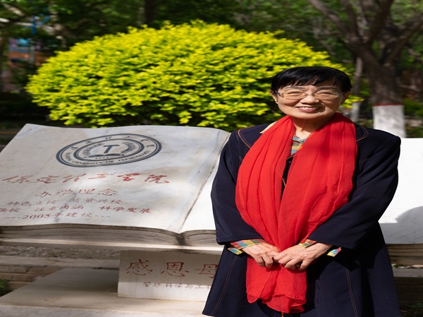 信息管理與信息系統學科帶頭人簡介