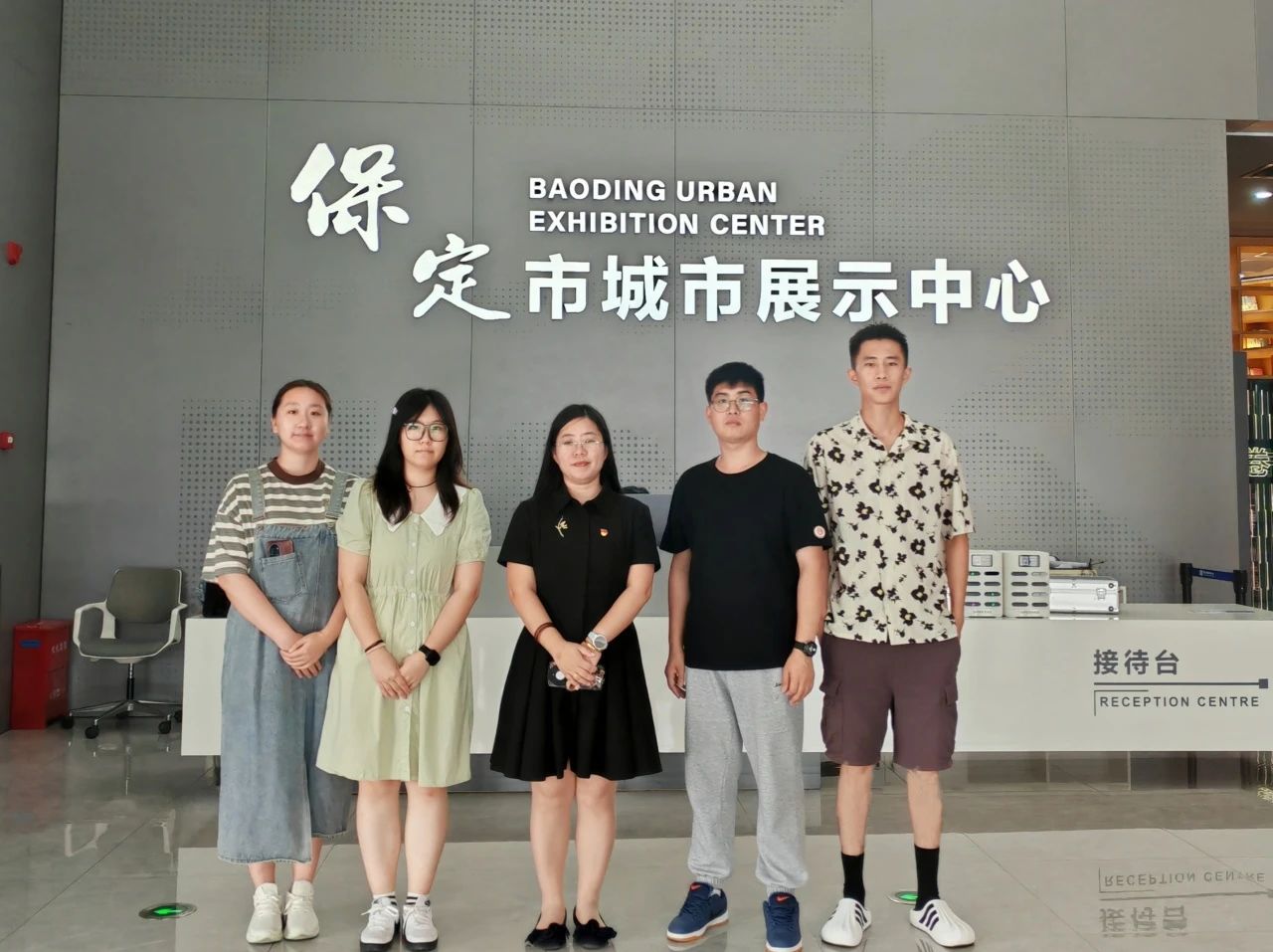 行走思政課：教育學院黨總支書記帶隊赴市規(guī)劃館研學 深挖保定文脈賦能育人實踐