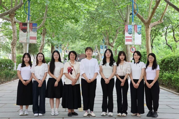 財務管理專業介紹