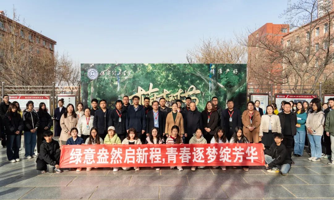 2024-2025學(xué)年第二學(xué)期活動(dòng)匯總（一）