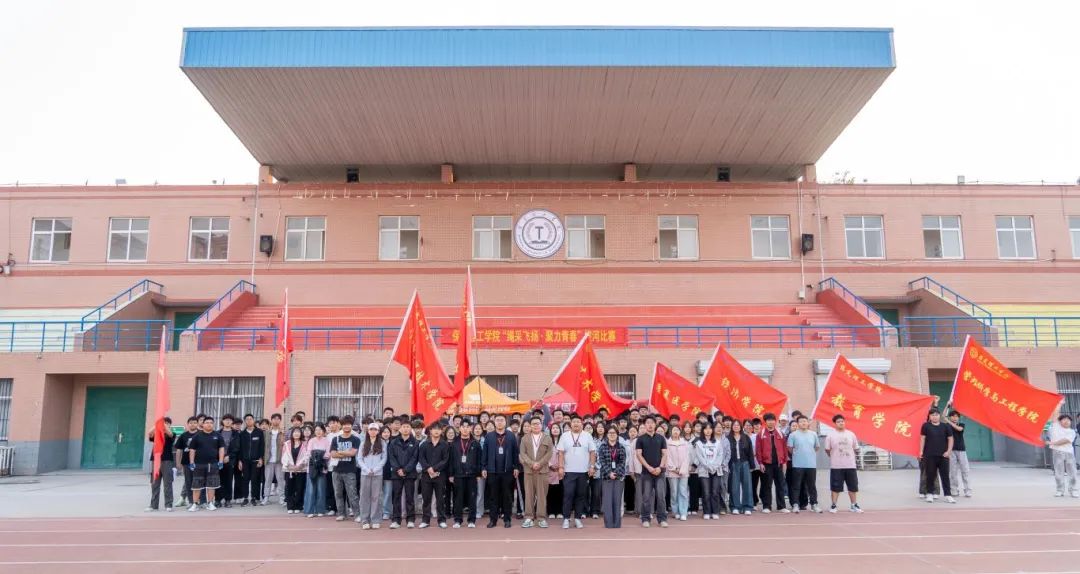 2024-2025學年第二學期活動匯總（三）