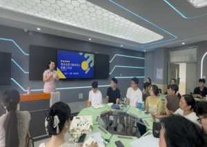 融新啟智 共赴新程 保定理工學院2025年新入職人員崗前培訓圓滿落幕