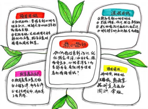 融新啟智 共赴新程 保定理工學院2025年新入職人員崗前培訓圓滿落幕