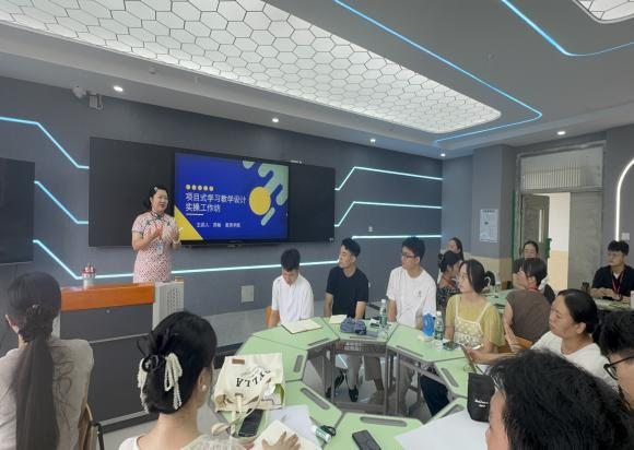 融新啟智 共赴新程——保定理工學院2025年新入職人員崗前培訓圓滿落幕