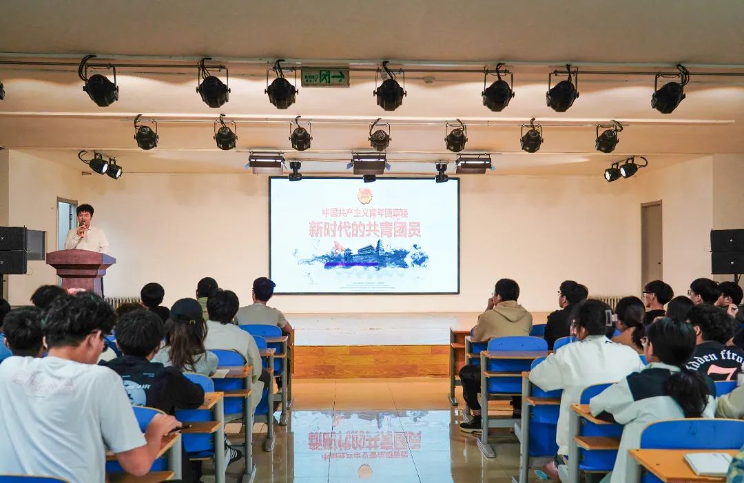 與團同行，共赴青春新征程