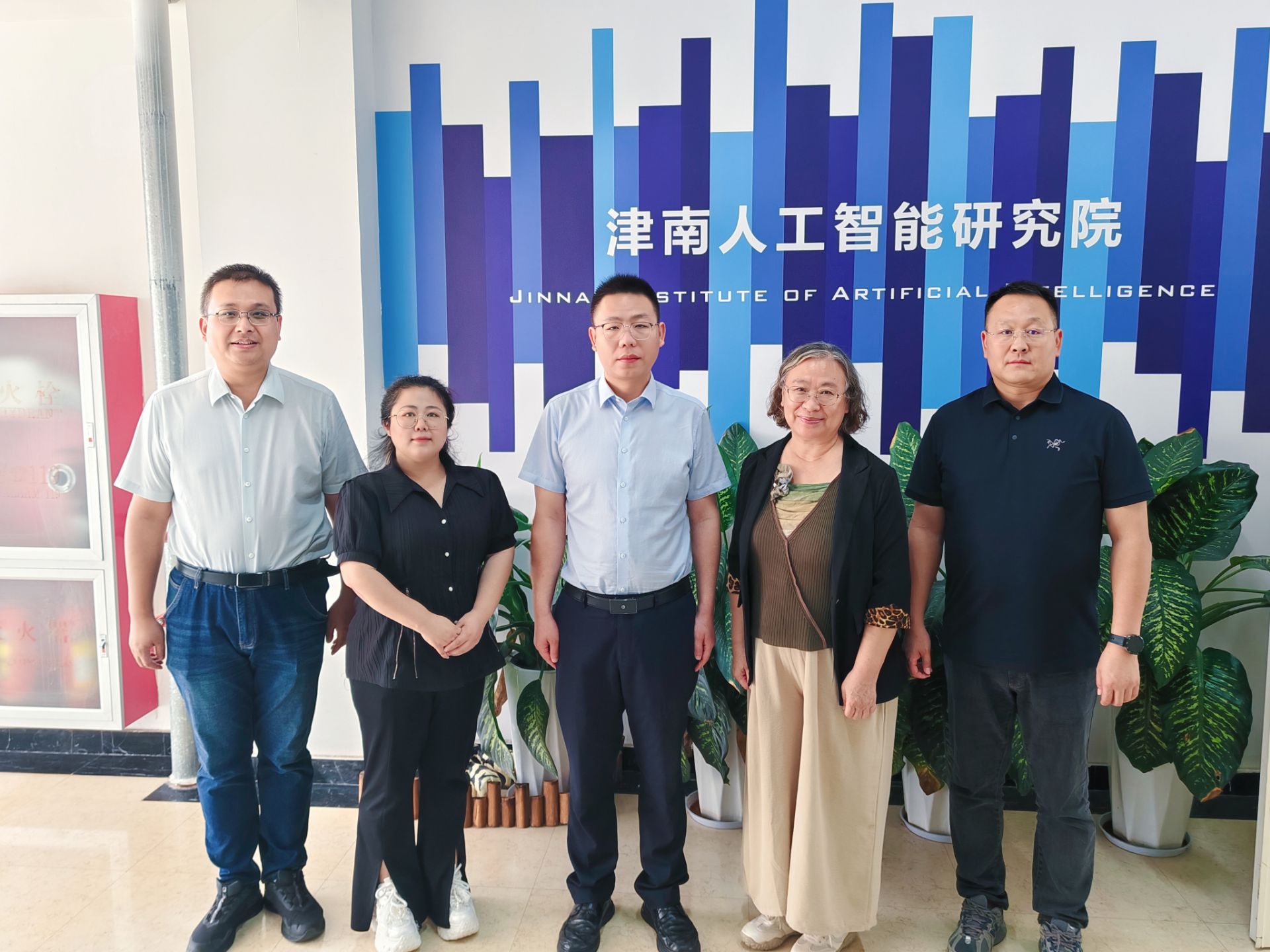 【拓崗行動(dòng)  就業(yè)啟航】 不止“拓崗”更“拓路”！信工學(xué)院赴津南人工智能研究院解鎖人才培養(yǎng)新方向