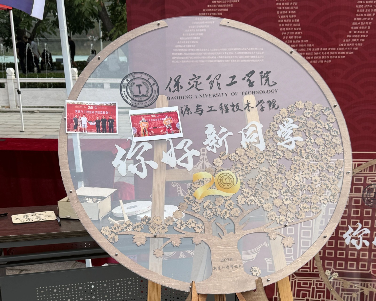 刮卡抽好禮 暖心伴新生