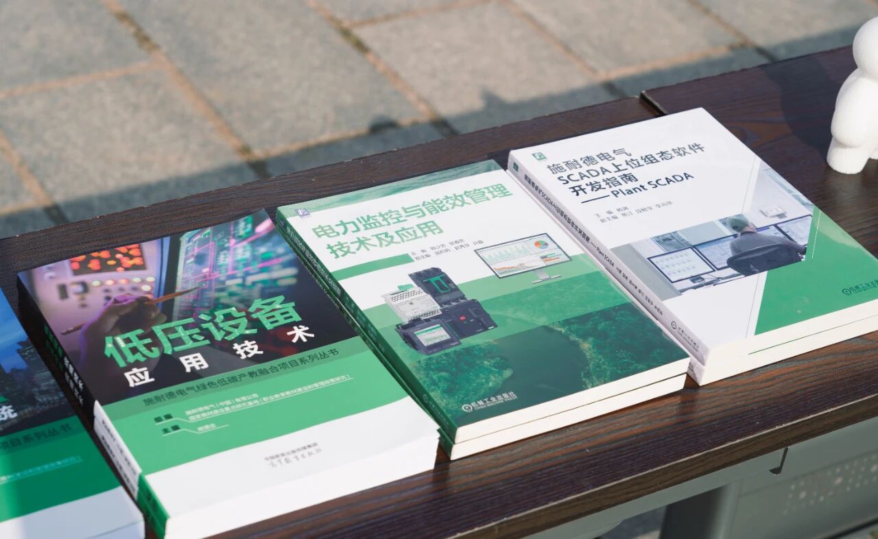 硬核“科技天團(tuán)”亮相 等你來(lái)解鎖