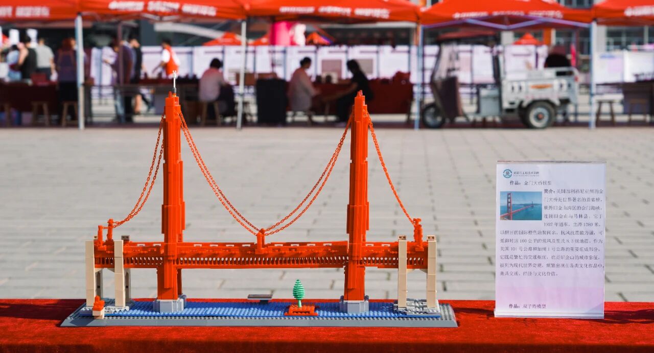 迎新展佳作 畢設顯匠心