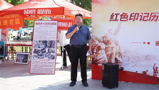 紅色文化浸潤校園 革命精神照亮新征程——保定理工學(xué)院隆重舉辦紀(jì)念抗戰(zhàn)勝利80周年主題展覽活動