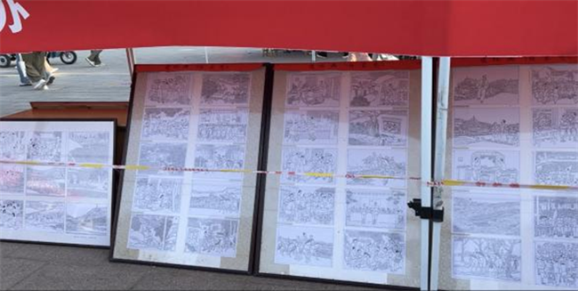 紅色文化浸潤校園 革命精神照亮新征程——保定理工學(xué)院隆重舉辦紀(jì)念抗戰(zhàn)勝利80周年主題展覽活動