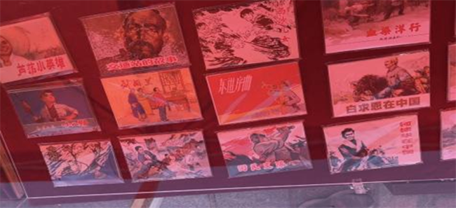 紅色文化浸潤校園 革命精神照亮新征程——保定理工學(xué)院隆重舉辦紀(jì)念抗戰(zhàn)勝利80周年主題展覽活動