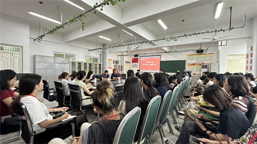 外國語學院教學質量研討會——   “一德三能” 筑牢育人根基