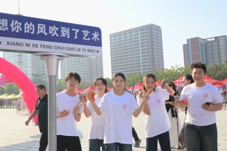 藝啟新程，暖意迎新！ 定格藝術學院迎新里的每一份心動