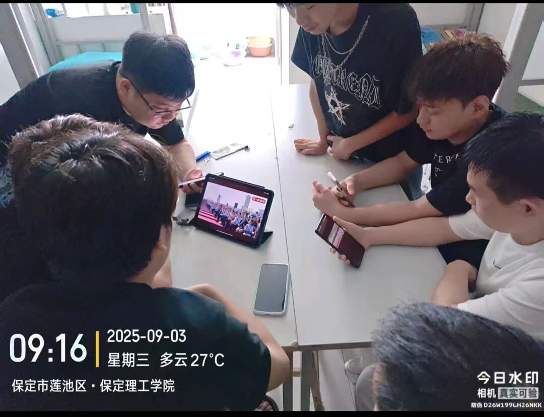 我院組織師生觀看紀念中國人民抗日戰爭暨世界反法西斯戰爭勝利80周年大會