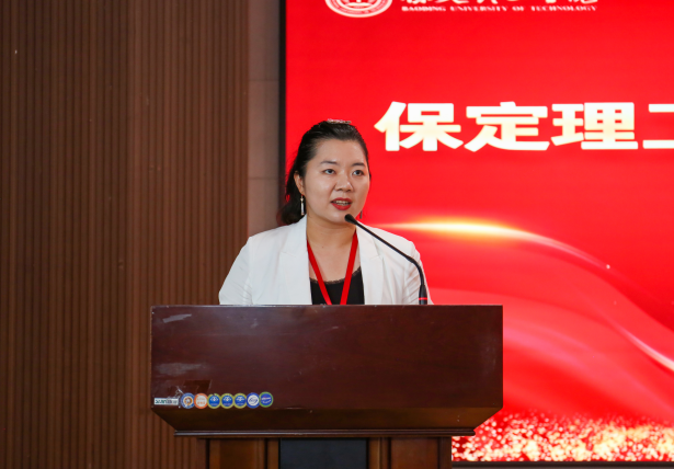 以教育家精神鑄魂強師 譜寫教育強國建設華章——保定理工學院召開2025年教師節表彰大會暨新入職教師宣誓儀式