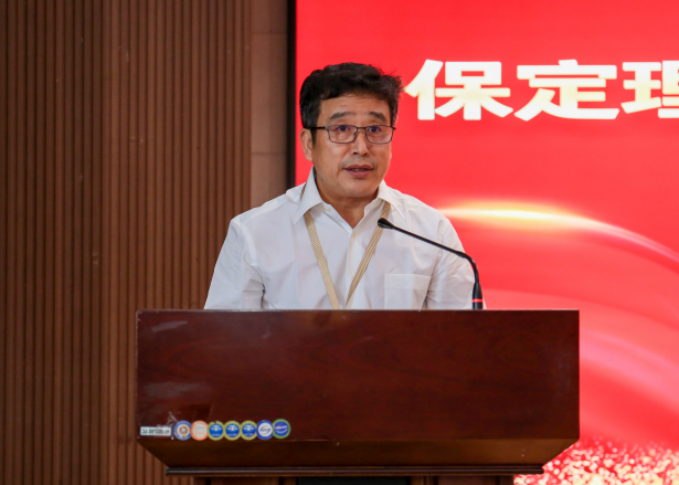 以教育家精神鑄魂強師 譜寫教育強國建設華章——保定理工學院召開2025年教師節表彰大會暨新入職教師宣誓儀式