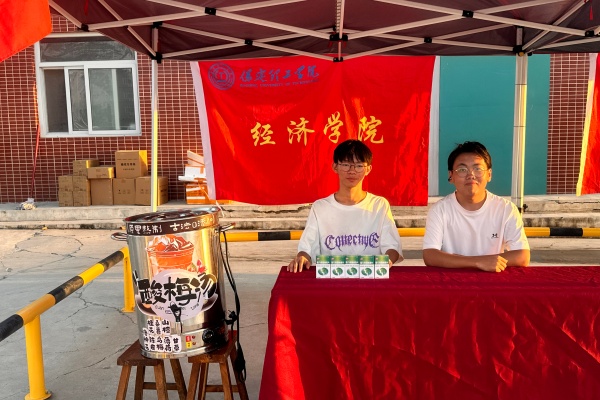 【青春集結，迷彩鑄魂】軍訓補給站——新生成長的堅實后盾