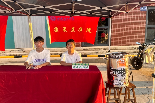 【青春集結(jié)，迷彩鑄魂】軍訓(xùn)補給站——新生成長的堅實后盾