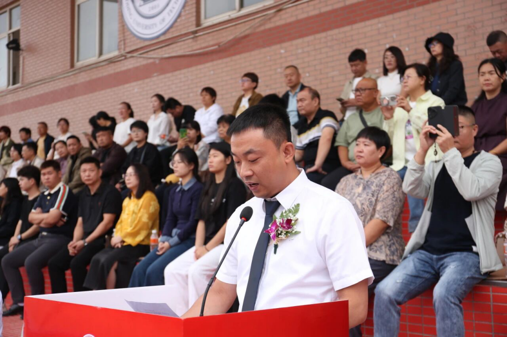 青春逐夢 強國有我——保定理工學院2025級新生開學典禮暨軍訓結營式盛大舉行