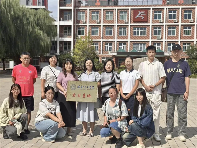 保定理工學(xué)院教育學(xué)院學(xué)子赴中關(guān)村三小雄安校區(qū)實習(xí),深化協(xié)同育人