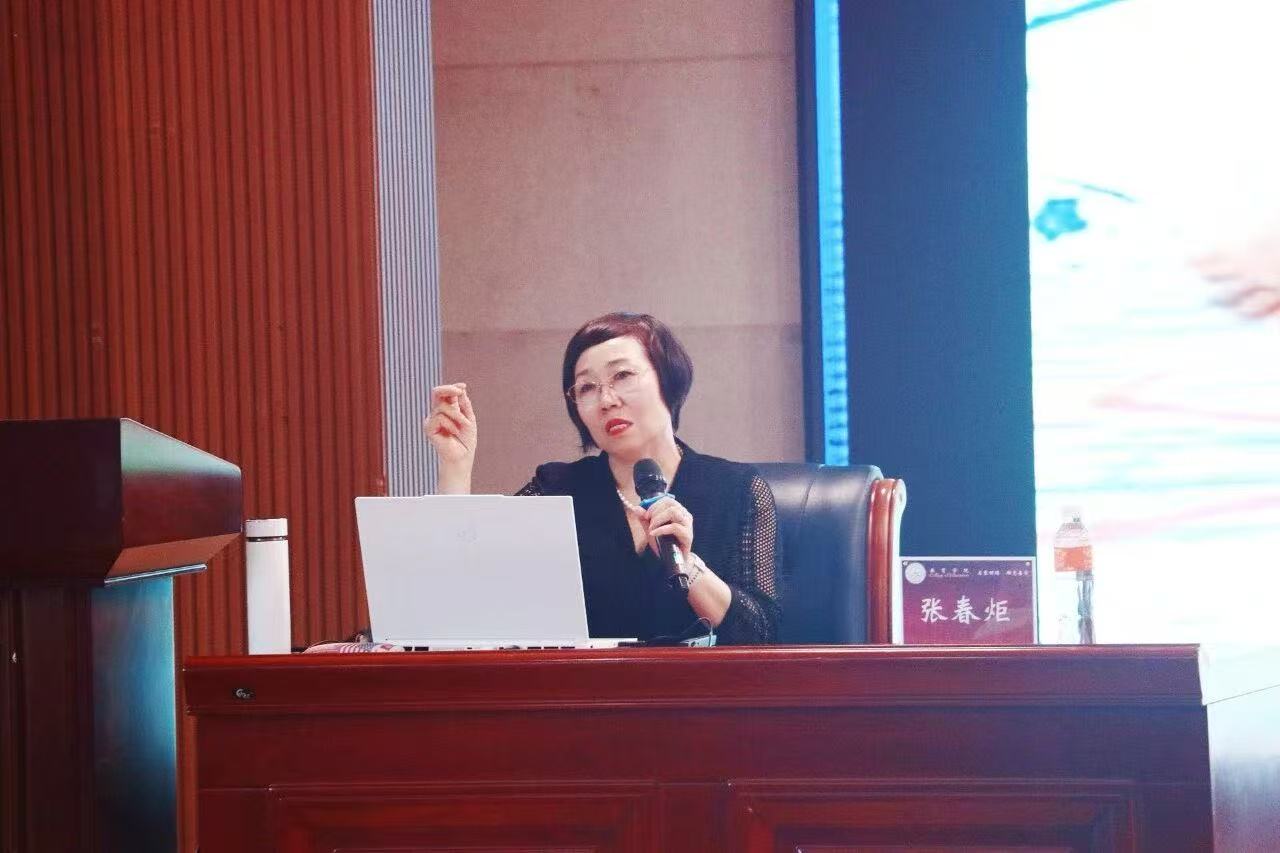 保定理工學院邀請特級教師張春炬開展主題講座， 共話新時代兒童觀與教師專業發展