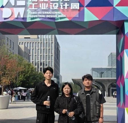 保定理工學院藝術學院師生參觀2025河北國際工業設計周，助力設計人才培養