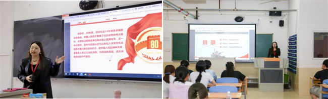 馬克思主義學院組織開展2025級新生弘揚偉大抗戰精神 “思政第一課”活動