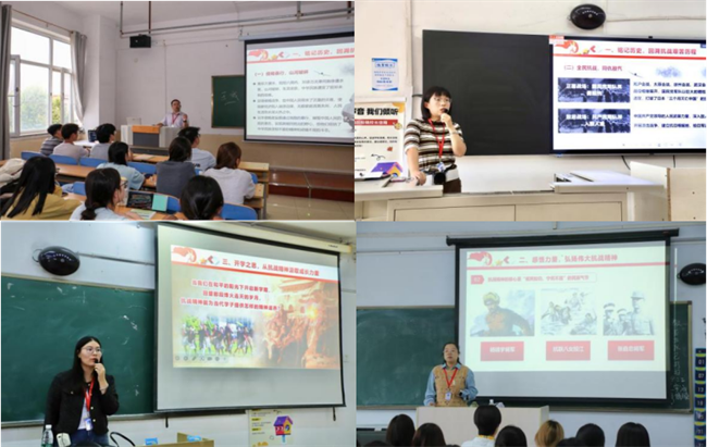 馬克思主義學院組織開展2025級新生弘揚偉大抗戰精神 “思政第一課”活動