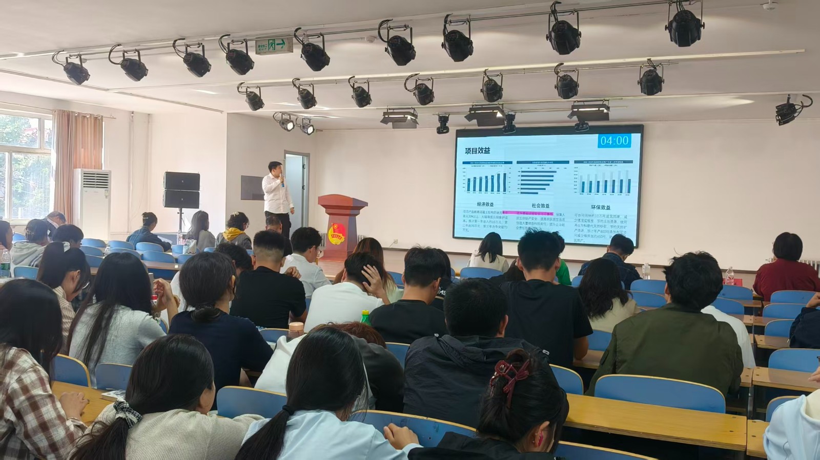 實(shí)戰(zhàn)礪能 賽場促學(xué)——我校中華職教創(chuàng)新創(chuàng)業(yè)大賽圓滿落幕