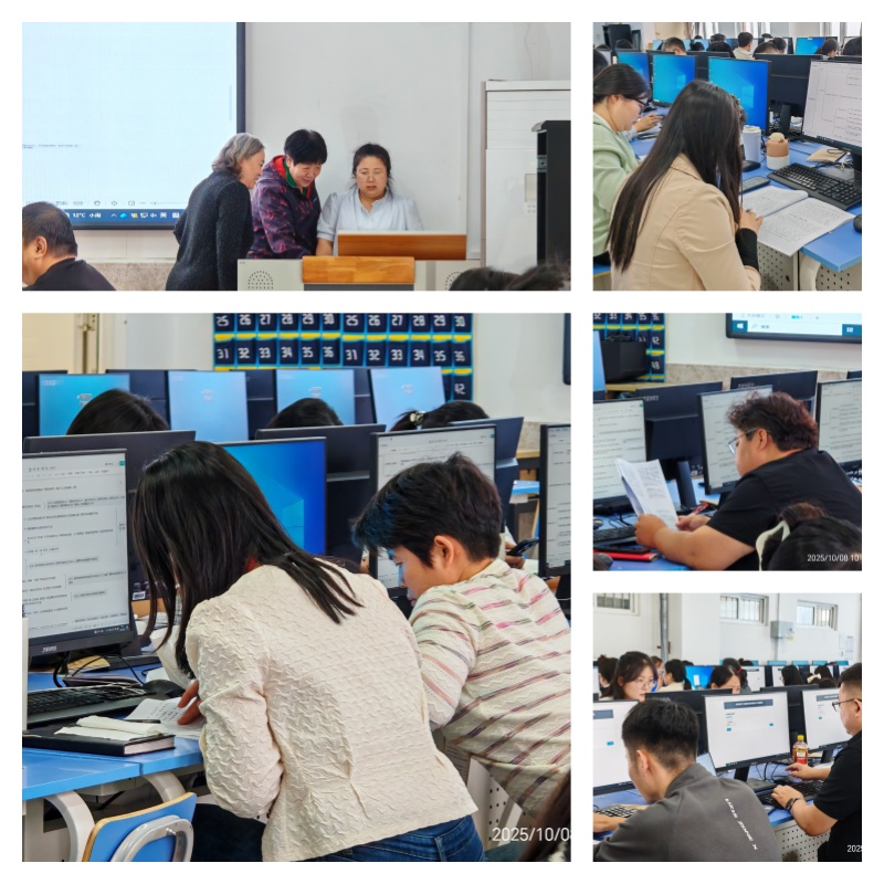 【學考并進 聚力前行】 寒露雨涼擋不住學習熱！信息科學與工程學院開展《自評報告》專題學習活動