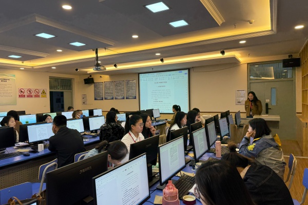 【教評聚力，育才啟新】深學自評報告明方向，聚力迎評促建開新局——經濟學院召開本科教學工作合格評估專題研討會