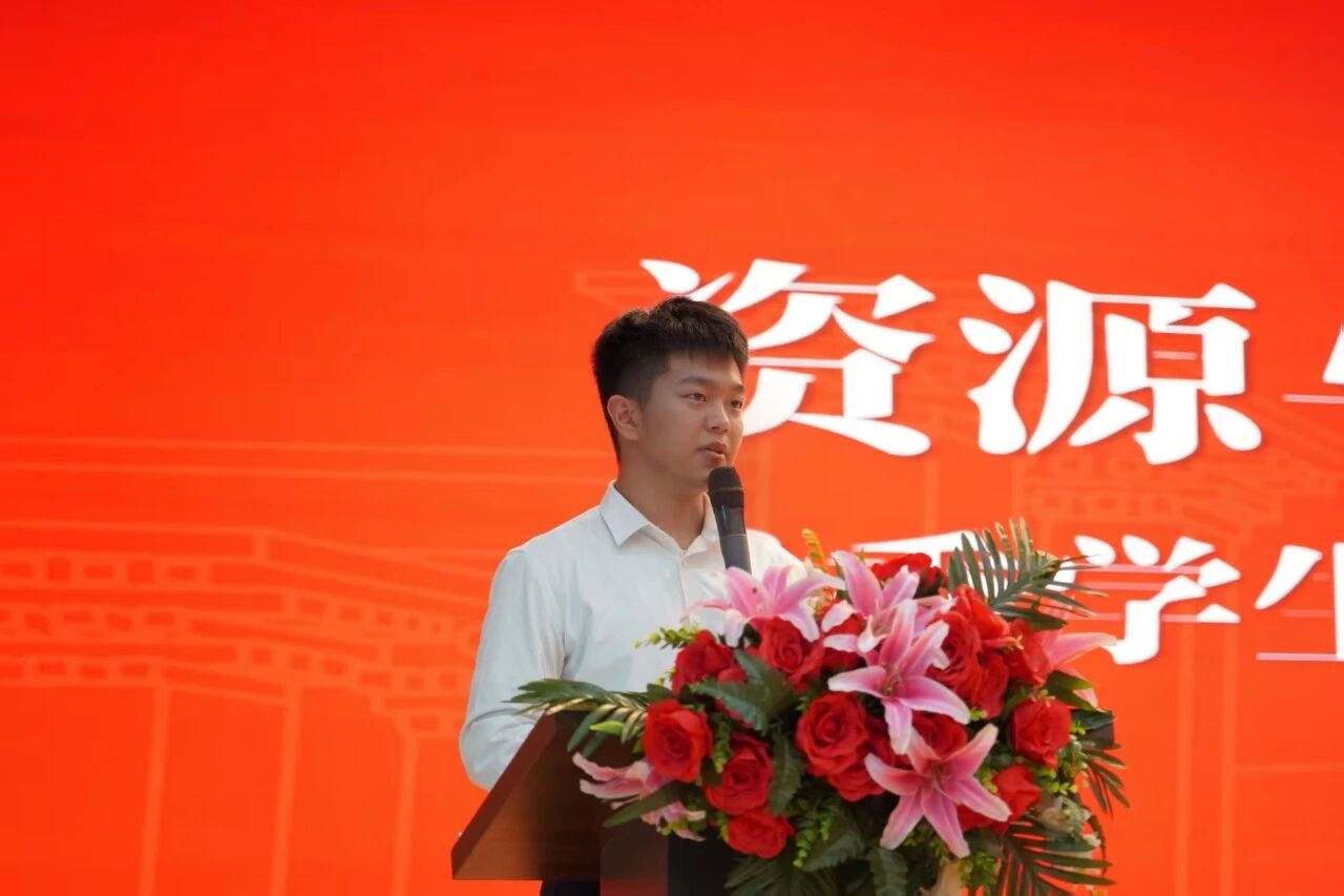 逐夢新程聚力遠航——資源與工程技術學院新生見面會暨軍訓表彰大會圓滿舉行