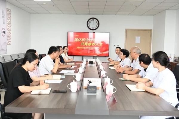 深化校企合作，共育康養人才——保定理工學院與東籬養老集團實習基地攜手共筑康復醫學實踐新橋梁