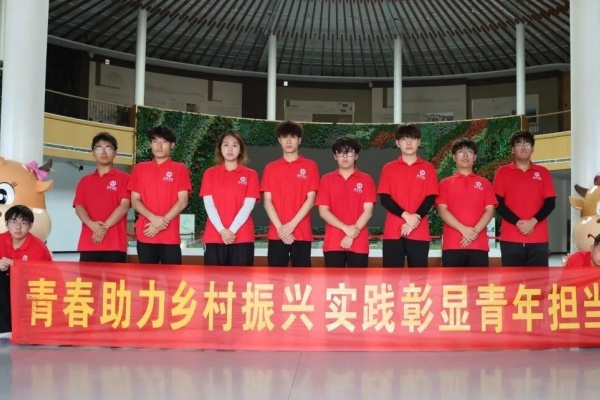 【青春三下鄉（二）】保定理工學院經濟學院“薪火逐光”實踐團赴神農現代農業示范園開展“三下鄉”社會實踐活動