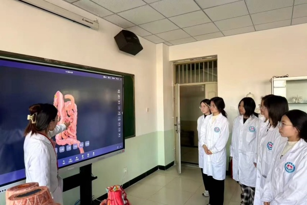 康復治療學專業介紹