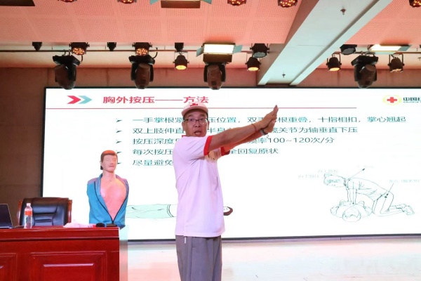 應(yīng)急救護進校園，點亮生命教育新課堂———保定理工學(xué)院康復(fù)醫(yī)學(xué)院開展應(yīng)急救護專題講座