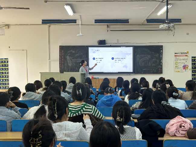 【教育學院·學院快訊】擘畫畢業藍圖 賦能教壇新程 ——2026屆小學教育專業畢業論文及實習動員大會成功召開