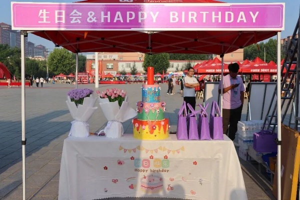 有一種緣分，叫做在生日這天和保理相遇